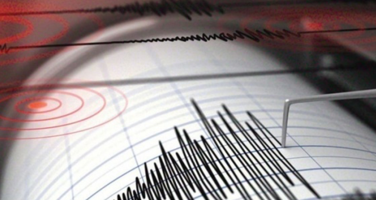 Kahramanmaraş’ta 4 büyüklüğünde deprem